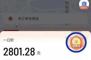 188金宝搏怎么注册截图2